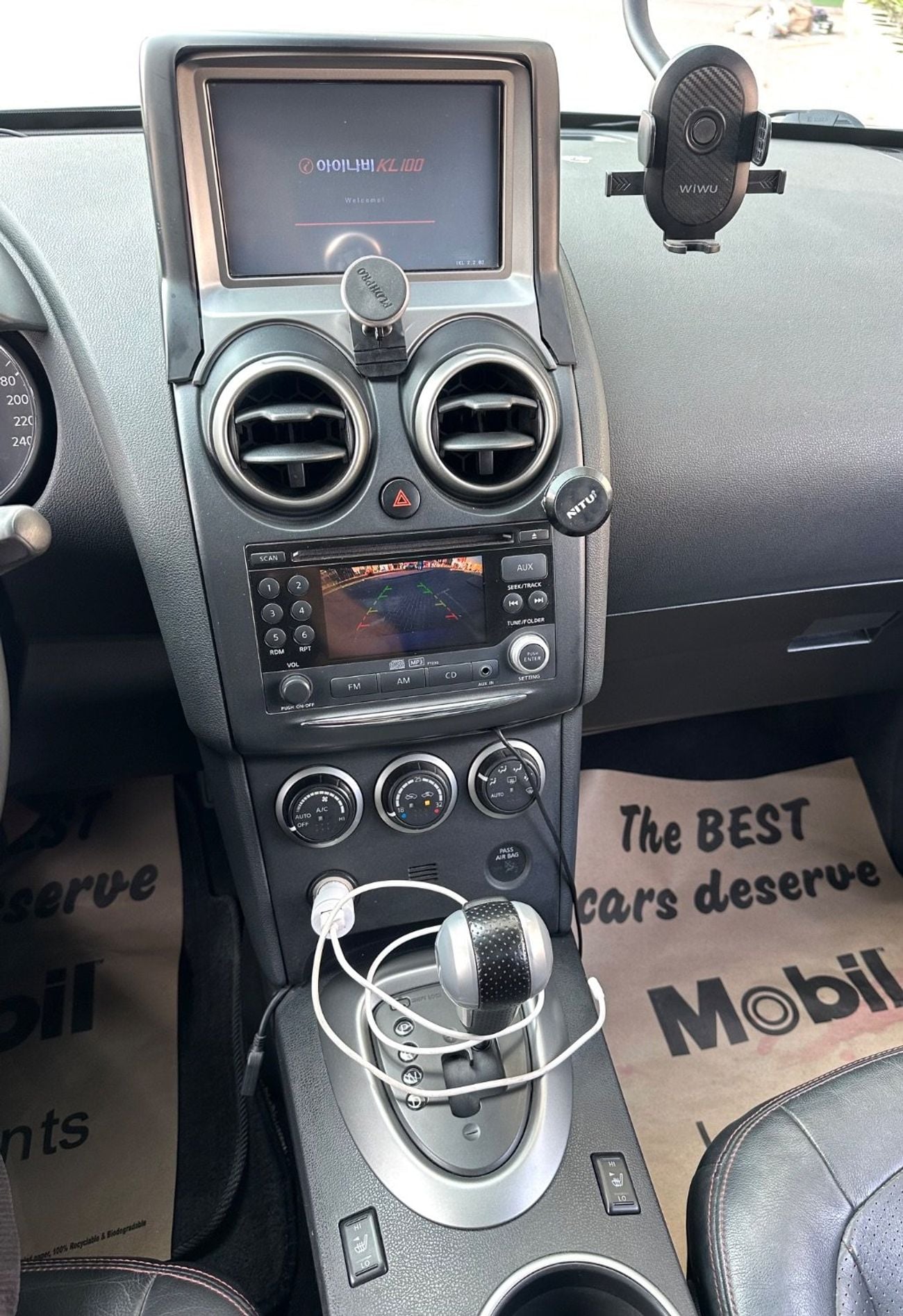 Nissan Rogue S (NON GCC)