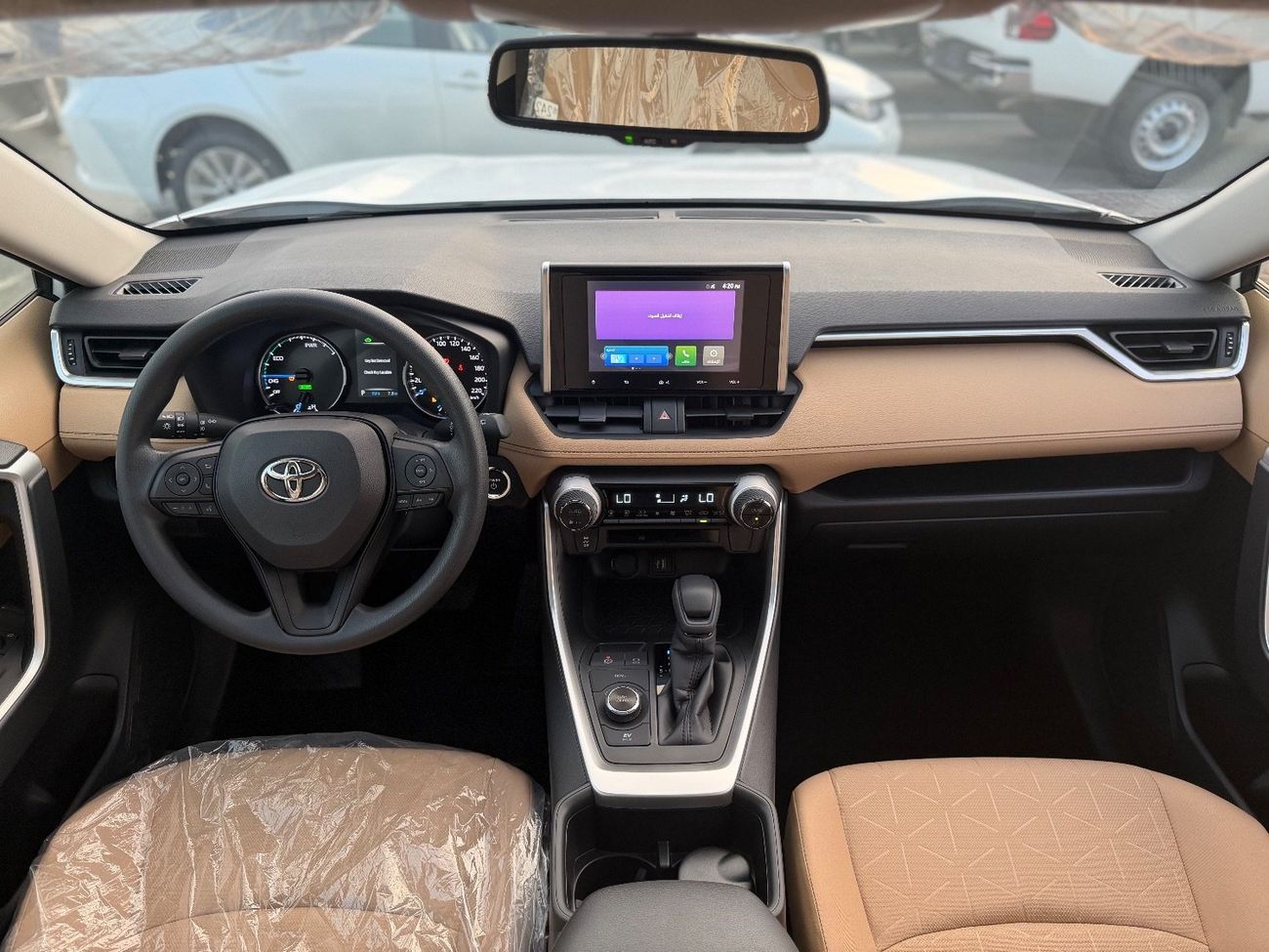 Toyota RAV4 Toyota Rav 4 || 2.5 Hybrid || 2025