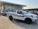 Toyota Hilux STD 2.0