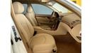 Mercedes-Benz E 350 LIMOUSINE - 20,000 KM DRIVEN - EXCELLENT CONDITION
