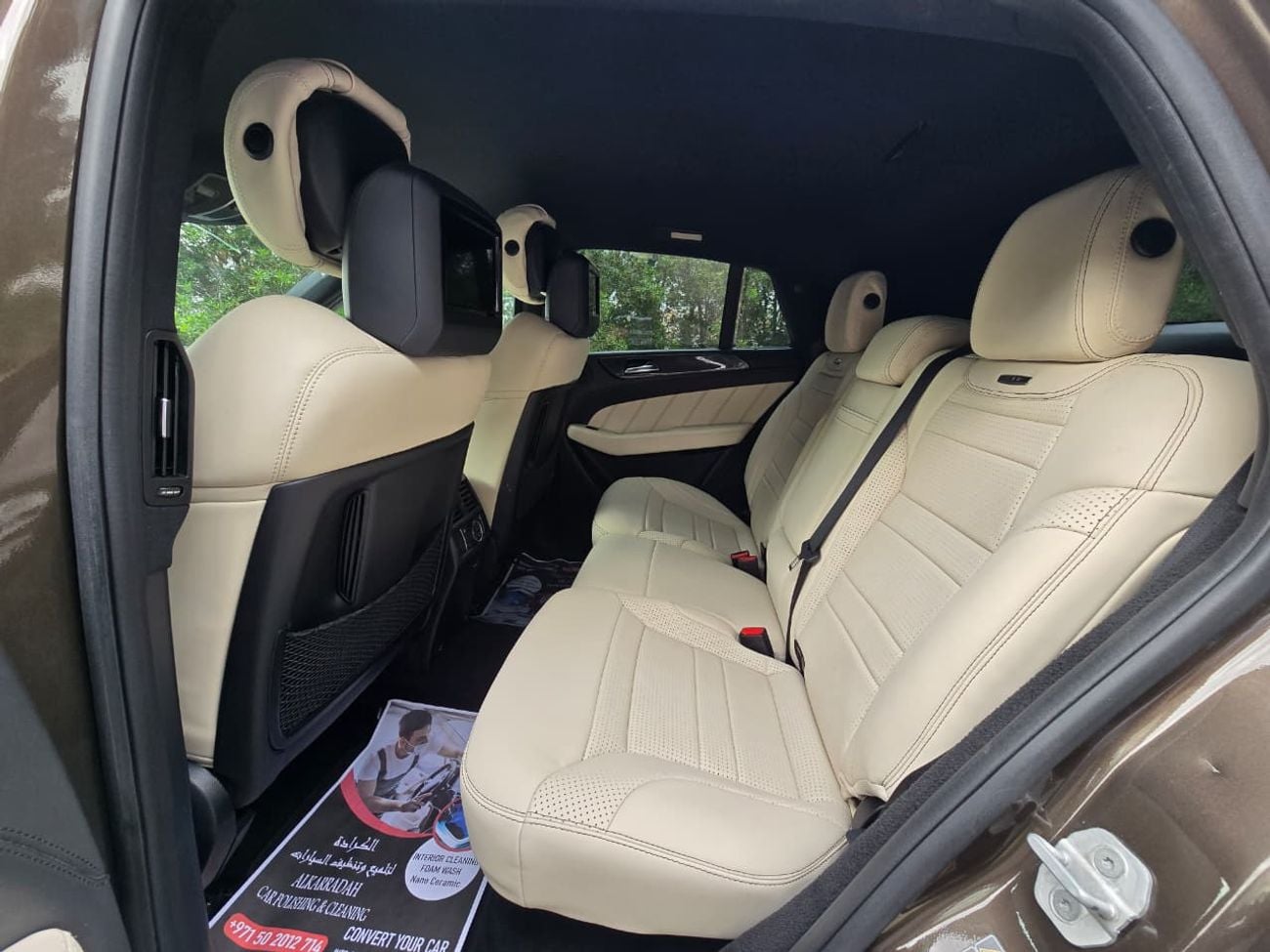 مرسيدس بنز GLE 63 AMG S Coupe 5.5L