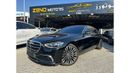 Mercedes-Benz S 580 mercedes benz S580 2021