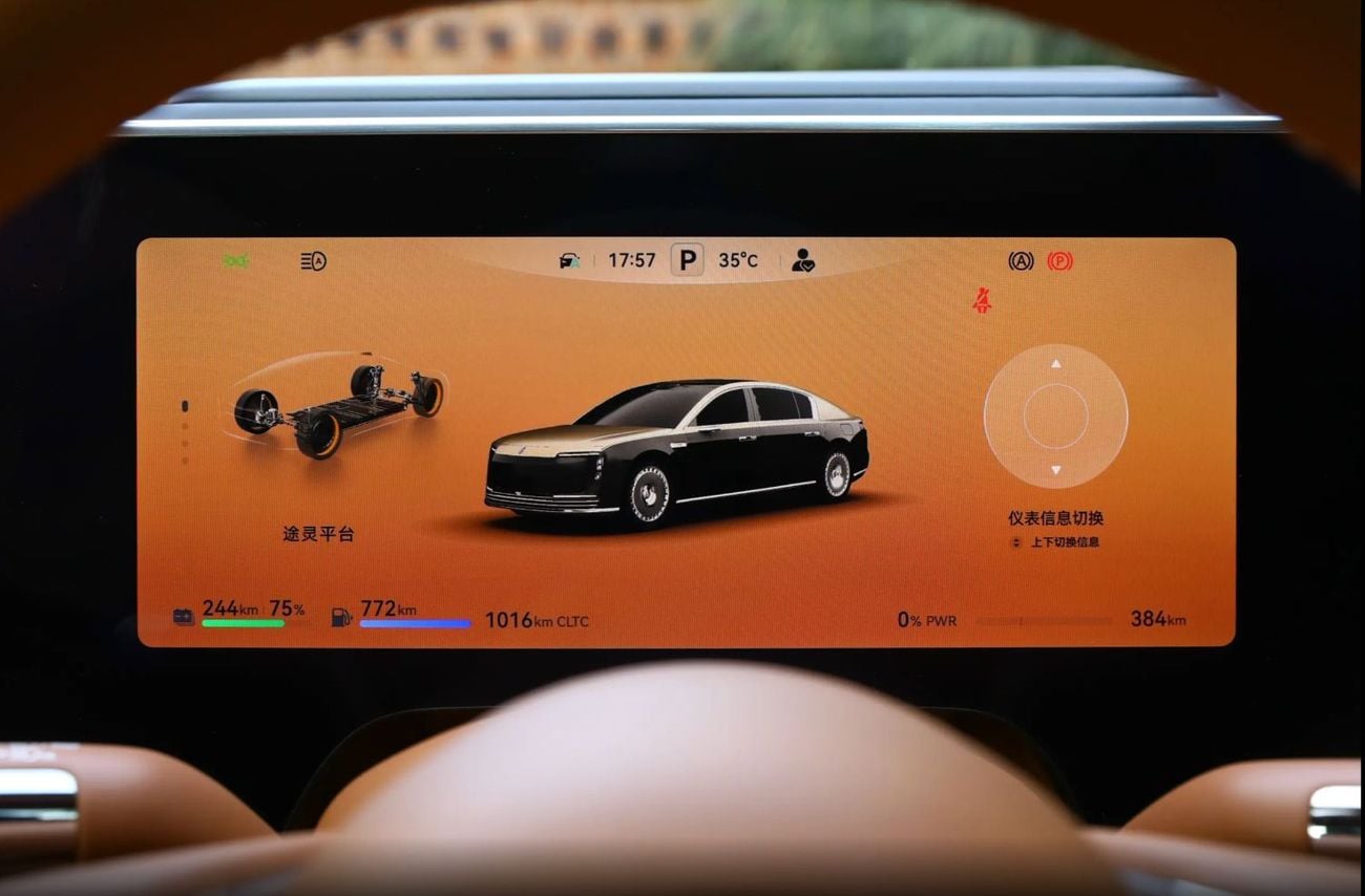 جاك مايكسترو S800 Range Extended Star Executive Edition 4-seater