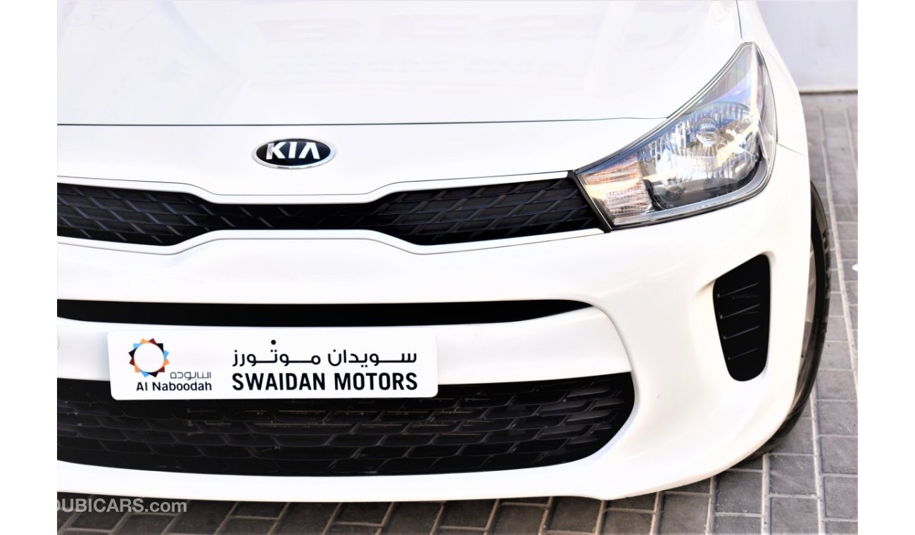 Kia Rio AED 978 PM | 0% DP | 1.4L EX GCC WARRANTY