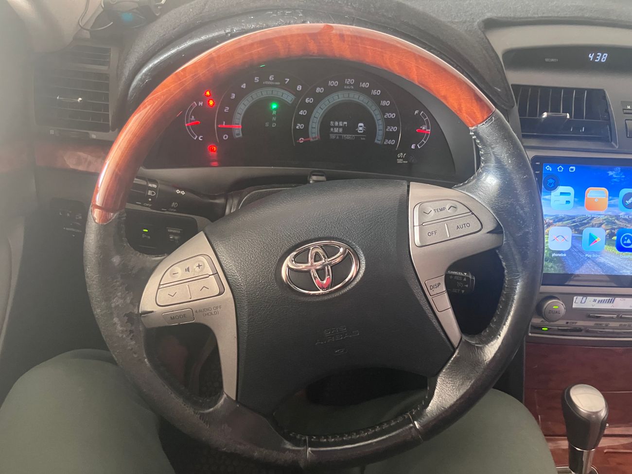 تويوتا كامري