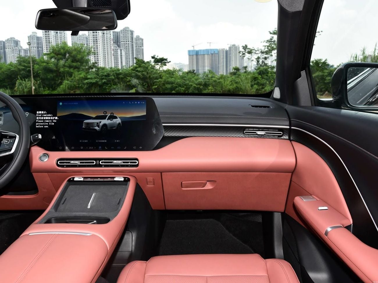 Changan CS55 Plus STANDARD LUXURY OPTION