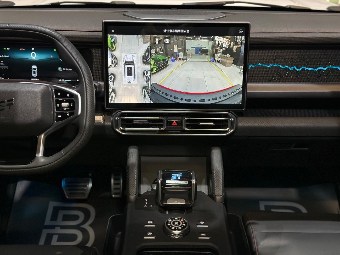 جيتور T2 Luxury