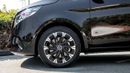 Mercedes-Benz V 300 Avantgarde Plus Extra Long | 2025 | GCC Specs | with 2 Years Agency Warranty