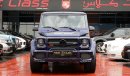 مرسيدس بنز G 63 AMG Brabus