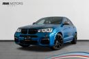 بي أم دبليو X4 M40i