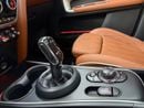 Mini Cooper S Countryman ALL4