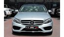 مرسيدس بنز C200 AMG باك