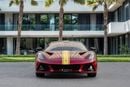 Lotus Emira Emira First Edition | 6,463 P.M | 0% Downpayment | 2027 WARRANTY