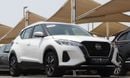 Nissan Kicks SV
