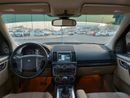 Land Rover LR2 HSE 2.0L
