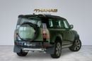 لاند روفر Defender 110 X-DYNAMIC HSE P400 BRAND NEW (FOR EXPORT ONLY) | LAND ROVER DEFENDER - 110 X-DYNAMIC HSE | 0 KM MILE