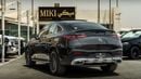 مرسيدس بنز GLC 200 Mercedes GLC 200 Coupe || Premium || 2025 || GCC