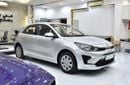 Kia Rio LX EXCELLENT DEAL for our KIA Rio ( 2021 Model ) in Silver Color GCC Specs