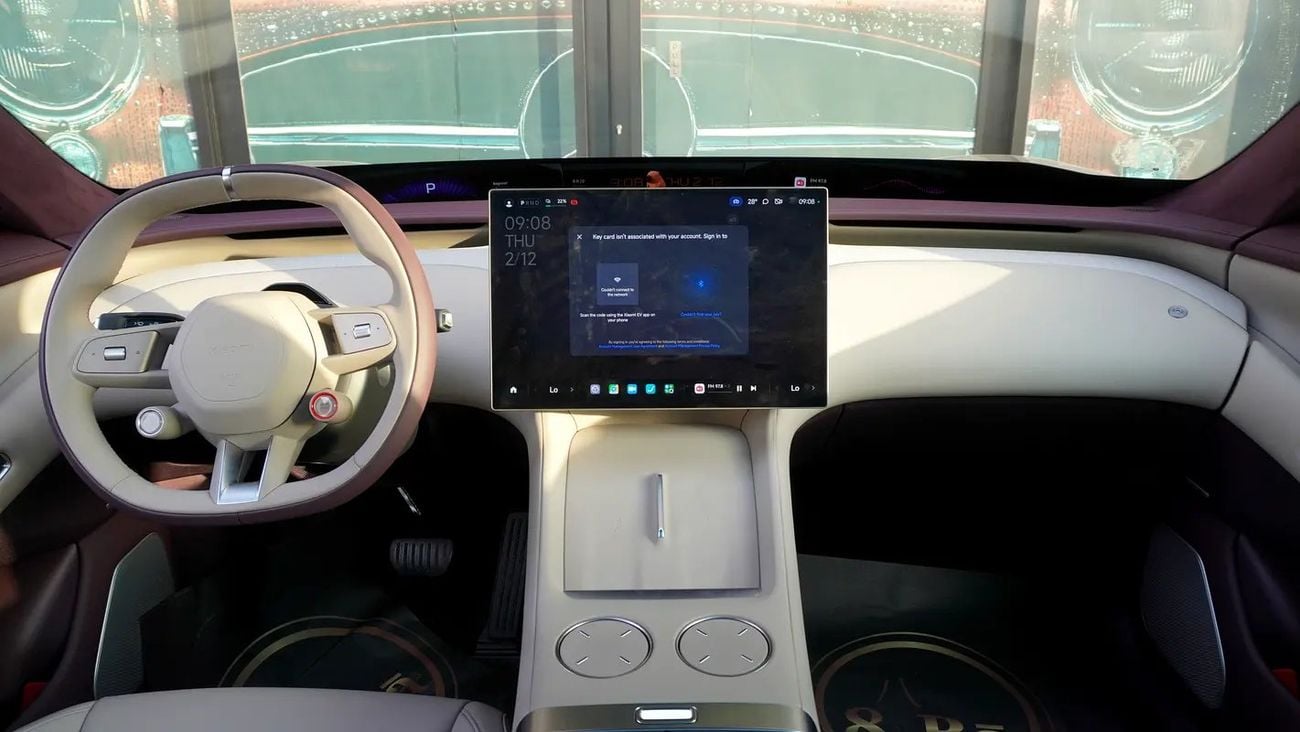 Xiaomi YU7 Max | Full Option | Brand