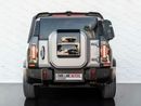 جيتور T2 Luxury