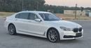 بي أم دبليو 730Li
