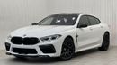 بي أم دبليو M8 2020 BMW M8 Competition, Jan 2025 BMW Warranty, Full BMW Service History, Full Options, GCC