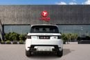 Land Rover Range Rover Sport HSE DYNAMIC