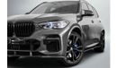 BMW X5 50i M Sport 4.4L