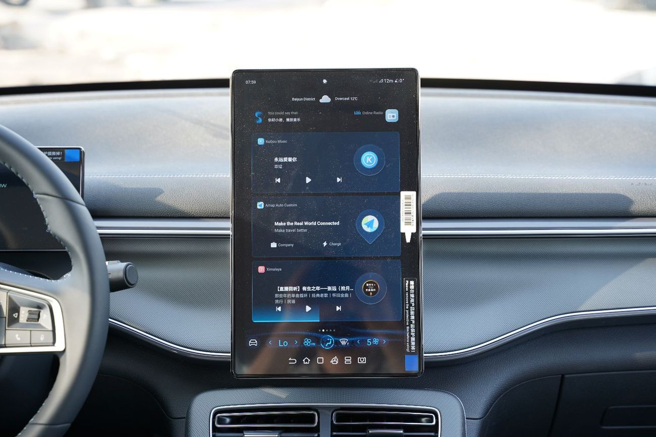 BYD Destroyer 05 2025 BYD Destroyer 05 Dm-i 1.5L 55Km PHEV 0Km