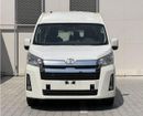 تويوتا هاياس 2025 Toyota Hiace GL 13-Seater High-Roof Full-Option 3.5L V6 Petrol M/T RWD Export Only