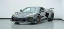 Chevrolet Corvette Z06 3LZ 2023 Chevrolet Corvette 3LZ 70th Anniversary Edition, Z07 Performance Pack, 1 Year Warranty, GCC