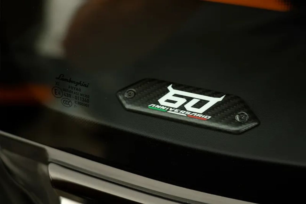 Lamborghini Urus S 4.0T V8