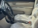 سوزوكي سياز Suzuki Ciaz GLX  2025
