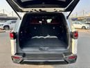 Lexus LX600 SIGNATURE