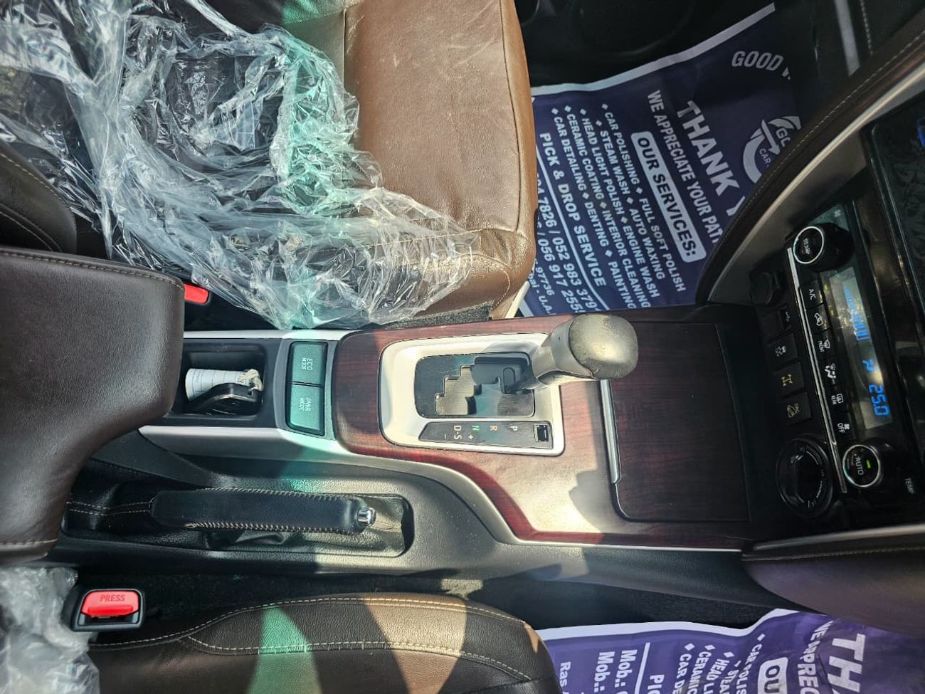 Toyota Fortuner 2017 TOYOTA FORTUNER LIMITED FULL OPTION