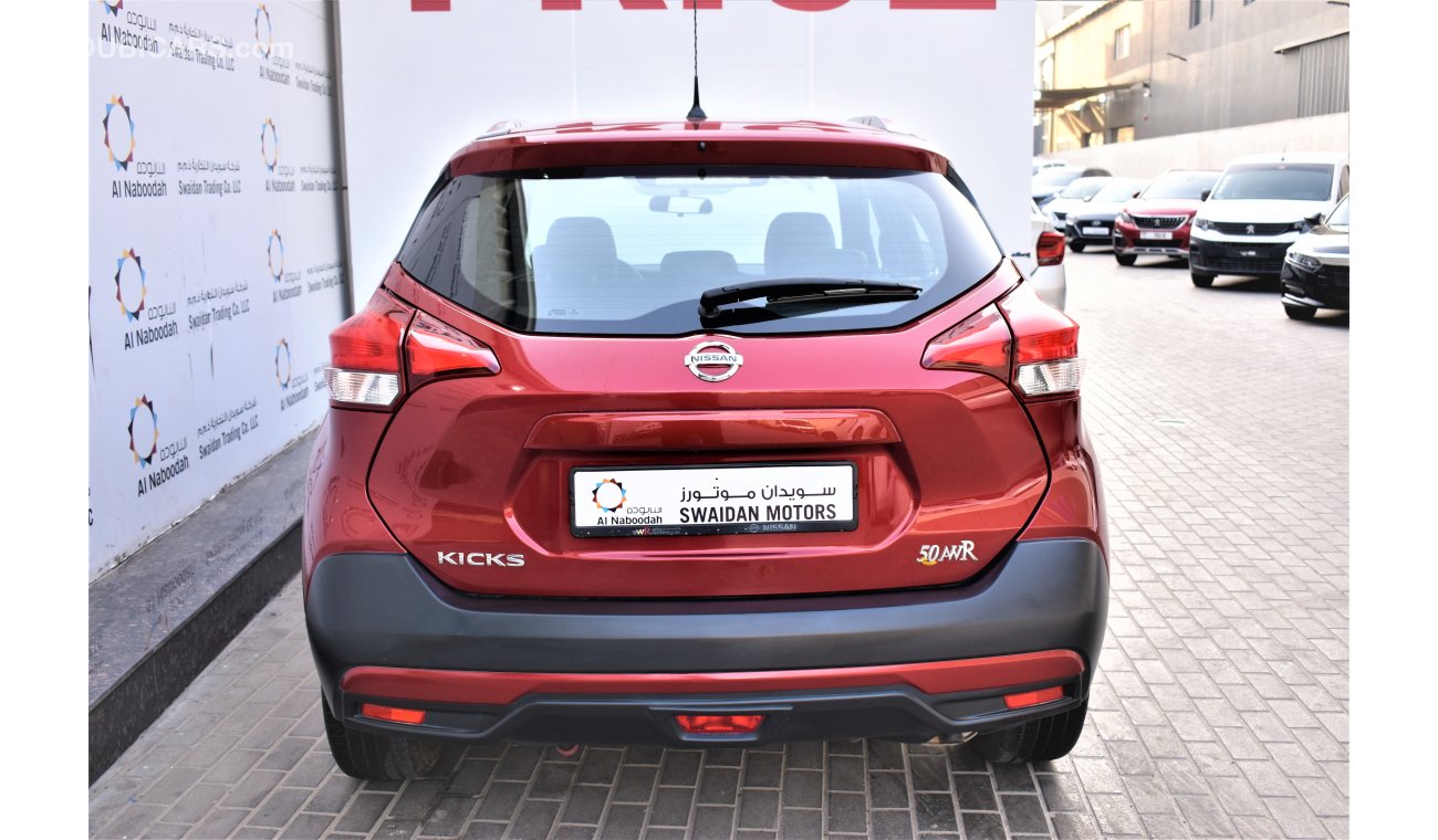 Nissan Kicks AED 1272 PM | 1.6L SV GCC WARRANTY