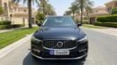 Volvo XC60 2023 | AED 1725/Month | 0 DP | 30 Day Return | Warranty