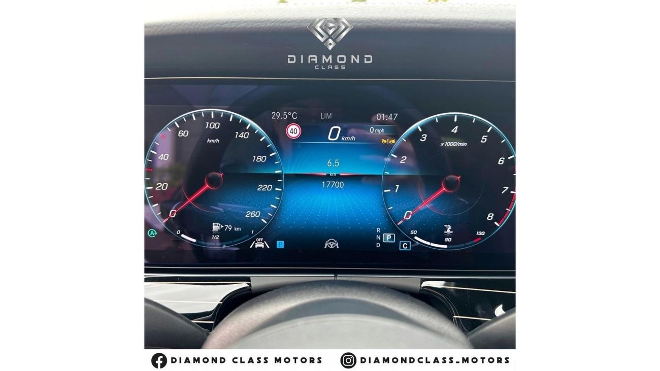 Mercedes-Benz E300 Coupe Mercedes E300 Coupe AMG Head-Up Display  Full Option  Panoramic  GCC  Service Contract  Agency Warra