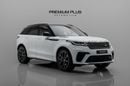 Land Rover Range Rover Velar SV Autobiography