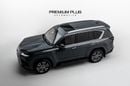 Lexus LX600 PRESTIGE