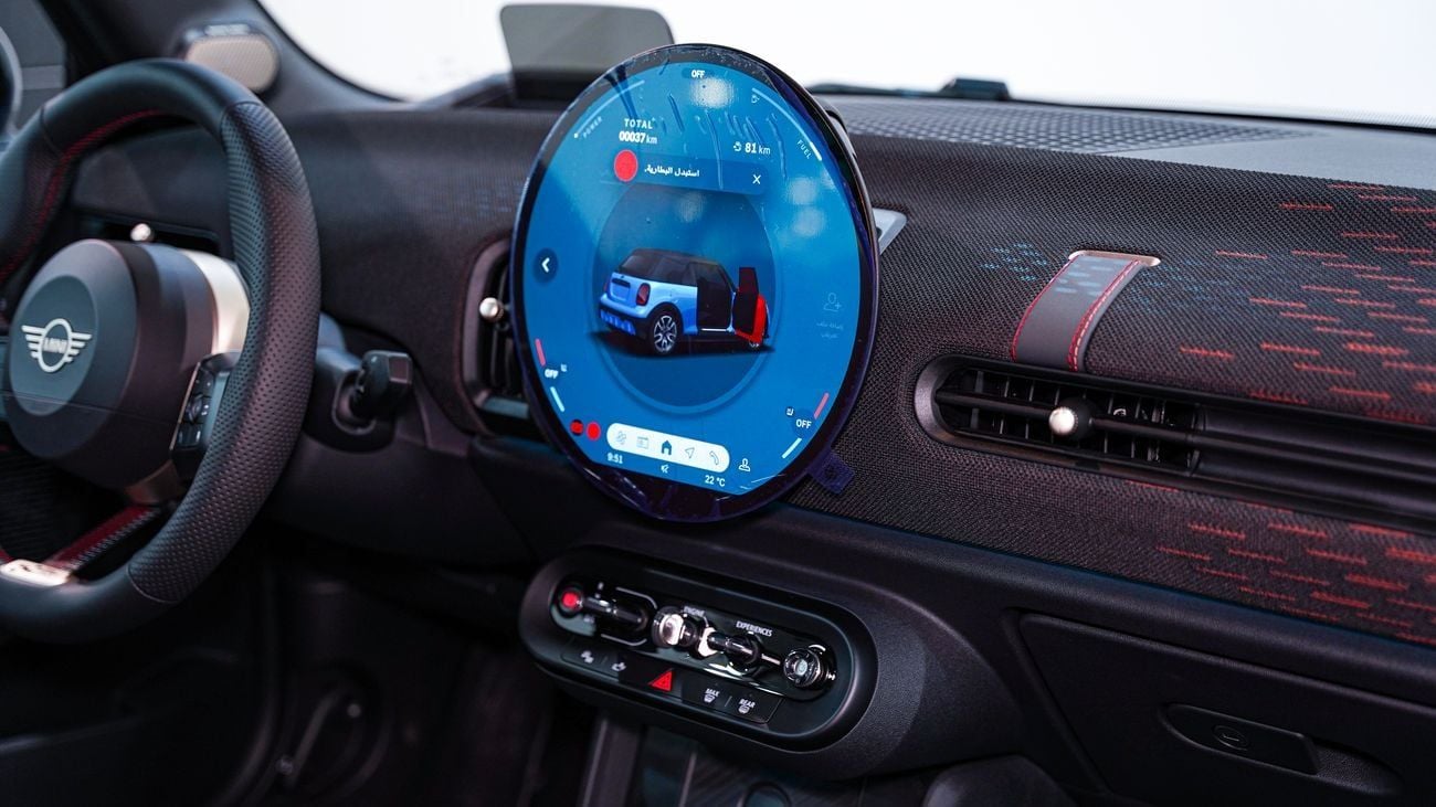 ميني جون كوبر