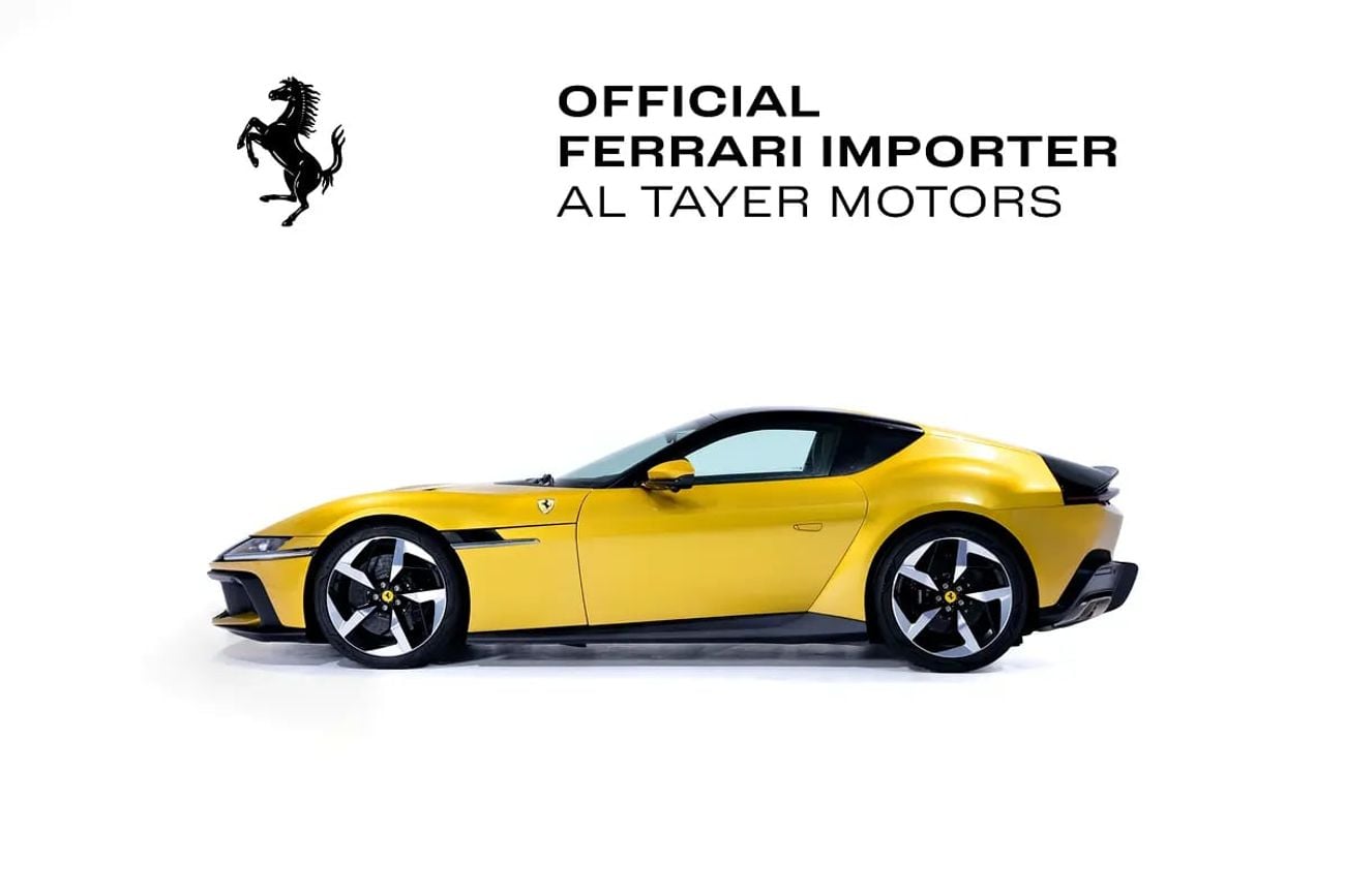 فيراري 12سيلندري