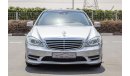 مرسيدس بنز S 350 MERCEDES S350 - FSH - 2011 - GCC - ASSIST AND FACILITY IN DOWN PAYMENT - 2675 AED/MONTHLY