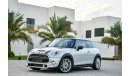 Mini Cooper S - 2014 - Under Warranty! - AED 1,272 P.M. AT 0% DOWNPAYMENT