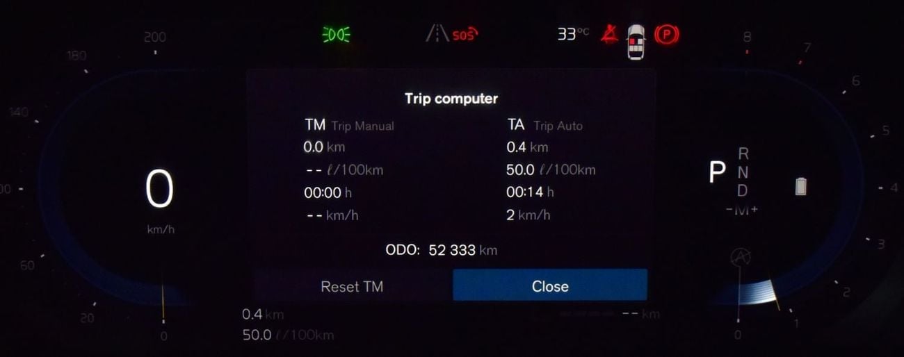Volvo XC60 EXCELLENT DEAL for our Volvo XC60 B5 AWD ( 2022 Model ) in Black Color GCC Specs