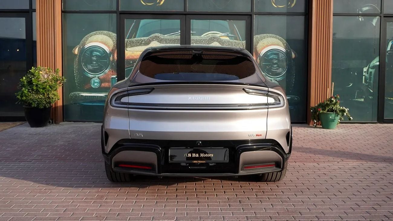 Xiaomi YU7 Max | Full Option | Brand