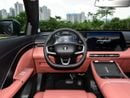 Changan CS55 Plus STANDARD LUXURY OPTION