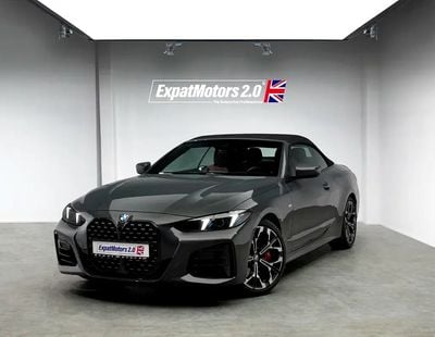 BMW 430i M Sport Pro • Delivery KM • Warranty + Service Package • GCC
