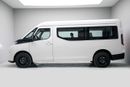 Geely Farizon Super Van - White Inside Black | Export Only