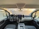 تويوتا هاياس DLS - STD ROOF Commuter Standard 2.8L